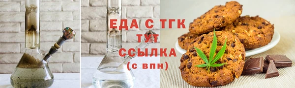 прущая мука Балабаново